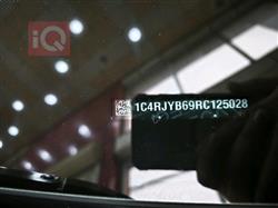 جيب جراند شيروكي